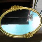 533 7021 MIRROR